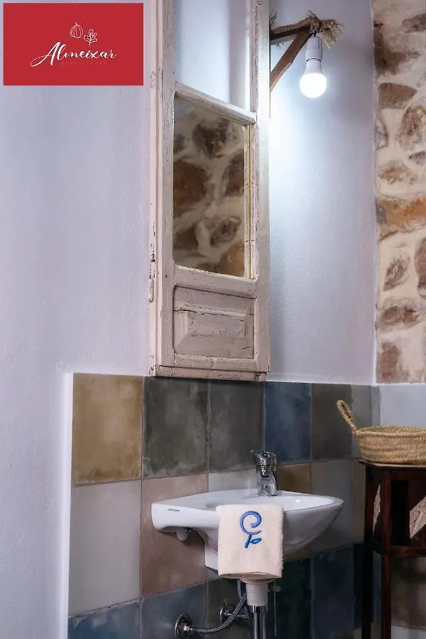 Guest House Almeixar Almancil Alojamento de Turismo Rural